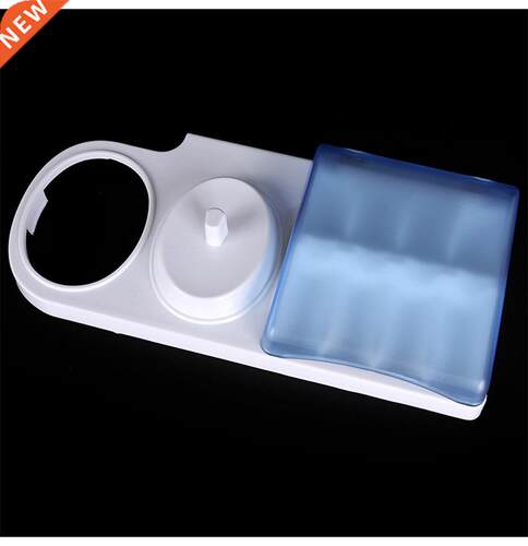 1pcs Hot sell Portable Brush Head Plastic Support Holder For