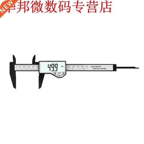 0-150mm Mini Electronic Digital Caliper Measuring Tool Digit