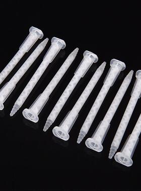 50pcs/lot MA5.4-17S Statc Mxer Mxng Nozzle Plastc Epox