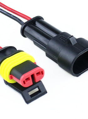 Auto wire connector 2P auto connector Male & Female Wate
