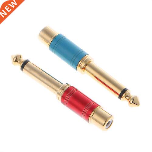 1 Pair 6.5mm 1/4