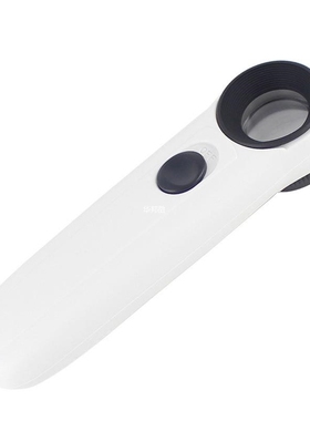 LED Light Handheld 40X HD Magnifier Glass Circuit Bod Repa