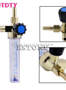 7mm AR/CO2 Regulator Welding Weld Barb 1/4PT 0.15 MPA Flow M