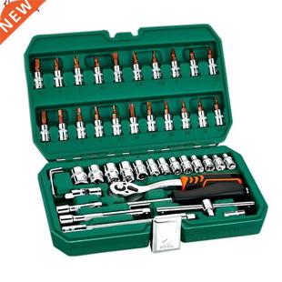 46Pcs Professional Spanner Socket Set 1/4inch Screwdriver Ra