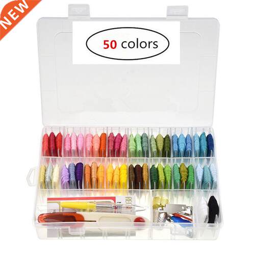 1 Box 50 Color Embroidery Thread  Cotton Multi-Color Embr