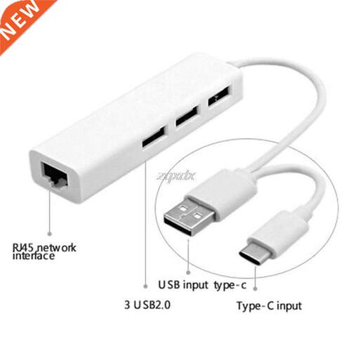 USB Type-C/USB 2.0 To LAN/RJ45 Cable+ USB .0 Port Hub Z07
