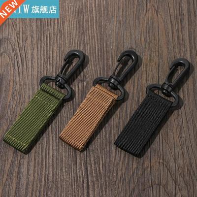 13cm Rope Keychain Outdoor Carabiner Military Paracord Cord