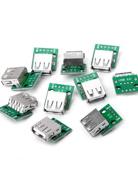 10 Pcs USB 2.0 Female Socket to DIP 4P Adapter Connector 2.5