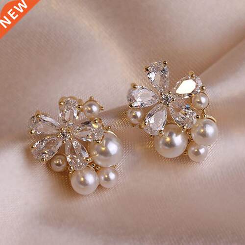 Korean Style Crystal Flower Imitation Pearl Stud Earrings Fo
