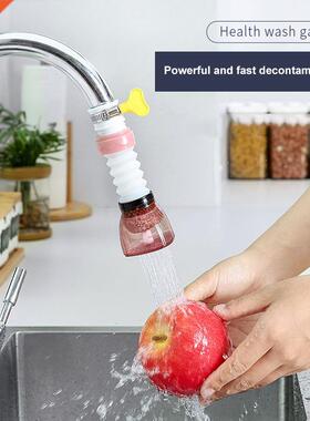 Extendable Kitchen Faucet Splash Filter 60 Rotating Faucets