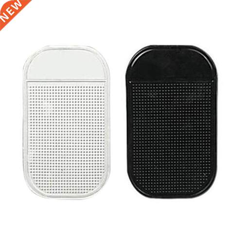 2pcs Anti slip Sticky Mat Small Non-slip Pad Car Dashboard M