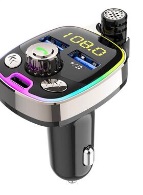 Car Bluetooth-Compatible MP3 Phone Charger Handsfree Call Mu