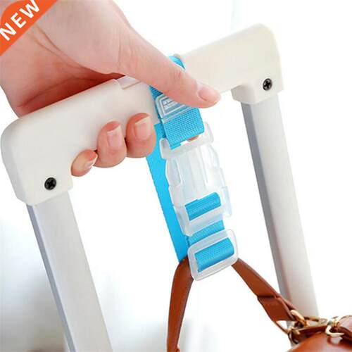 2PCS Portable Adjustable Travel Accessories Buckle Button Se