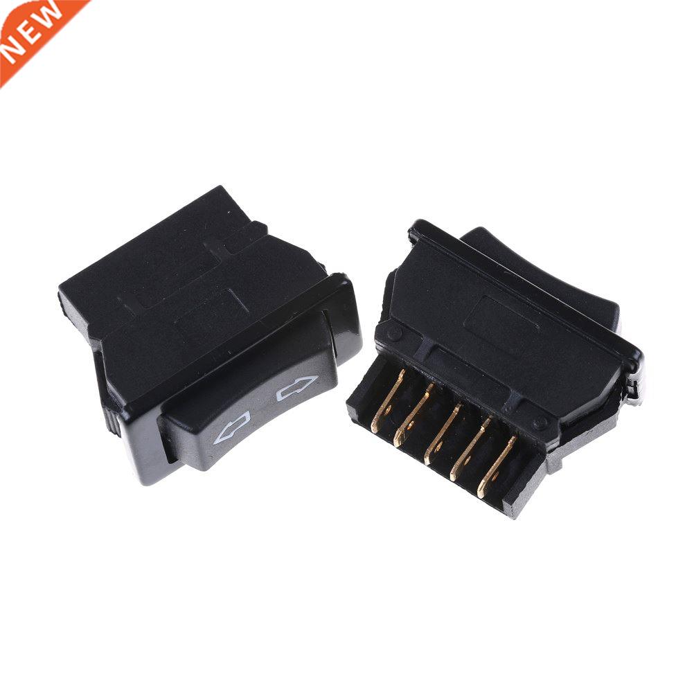 2PCS 6 x 18mm ASW-02D 20A 12VDC DPDT 5P car Automotive win