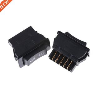 2PCS 6 x 18mm ASW-02D 20A 12VDC DPDT 5P car Automotive win