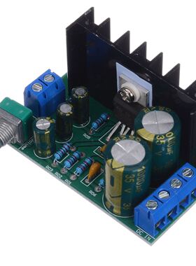 TDA2050 DC 12-24V Mono Amplifier Module 1 Channel Audio Powe