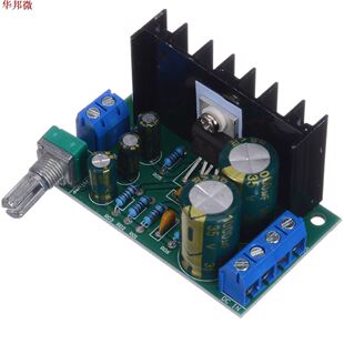 TDA2050 DC 12-24V Mono Amplifier Module 1 Channel Audio Powe