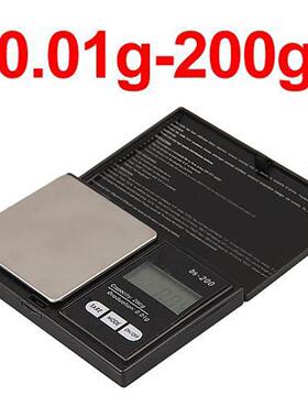 200g 0.01g Gram Weighing LCD Display Jewelry/Watch Scale Wit