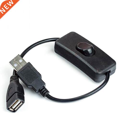 28cm USB Cable Male to Female with Switch ON/OFF Cable Exten
