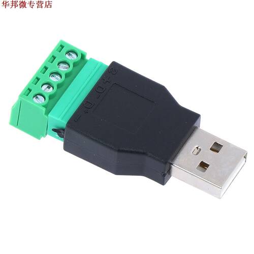 USB 2.0 Type A mâle à 5P vis W/bouclier Termina