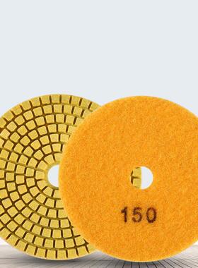 Diamond Polishing Pads Kit 4 inch 100mm Wet Dry Granite Ston