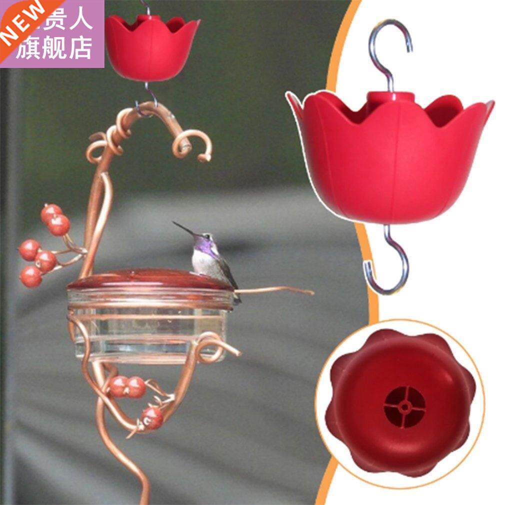 Flower Design Hummingbird Feeder Insect Guard Hook Large Cap - 实物图