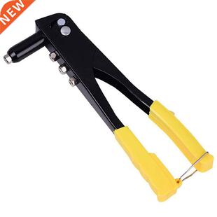 Carbon Steel Manual Double Handle Rivet Driver. Includes 4x
