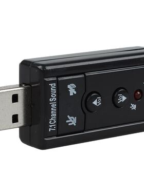 Sound Card 7.1 USB 2.0 Audio Adapter Drivers CD