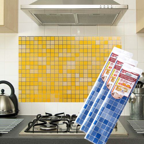 2PCS High-quality Kitchen Oil-proof Removable Wall Sticker