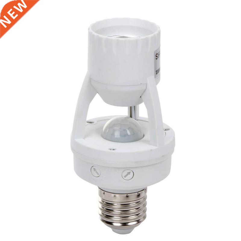 110/220V PIR Motion Sensor LED Light Lamp Bulb Holder Socket