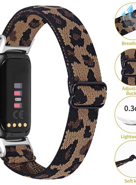 Elastic Nylon Band For Fitbit Luxe Wristband Adjustable Spor