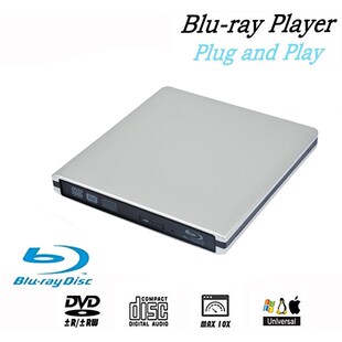External Blu Ray DVD Drive 3D USB 3.0 Portable Bluray DVD CD