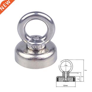 Strong N52 Neodymium Magnet 32x30mm with Circular Eyebolt Ri