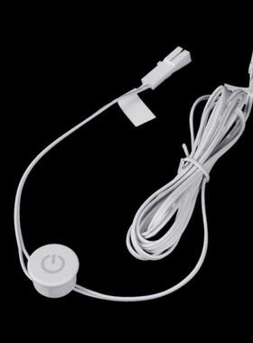 DC 12V 24V Waterproof Touch Sensor Switch Control For LED St