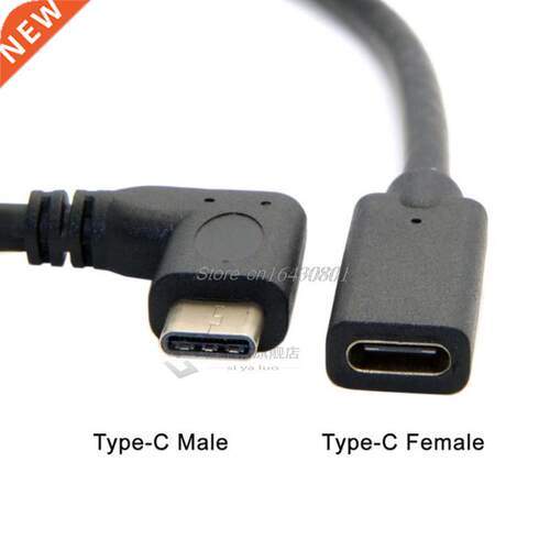 90 Degree Rght Angle USB 3.1 Type C Male To Female Extenso