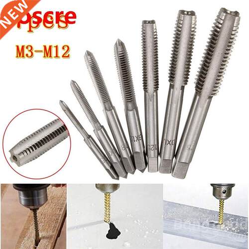 7pcs/Set HSS M3 to M12 Metrc Rght Hand Machne Straght Fl