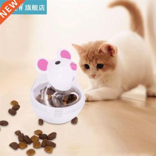 Pet Toys Food Dispenser Feeder Dogs Cats Tumbler Funny Conta