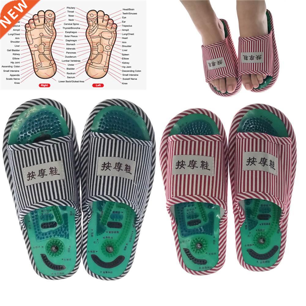 Acupuncture Foot Massage Slippers Health Shoe Shiatsu Magnet