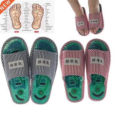 Acupuncture Foot Massage Slippers Health Shoe Shiatsu Magnet