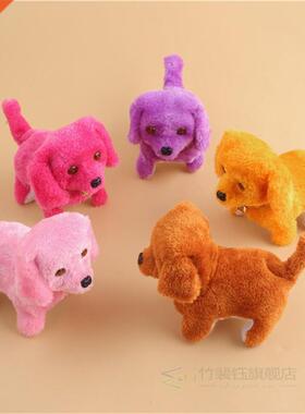 Pet Dog Toy Music Light Cute Robotic Electronic Walking Pet