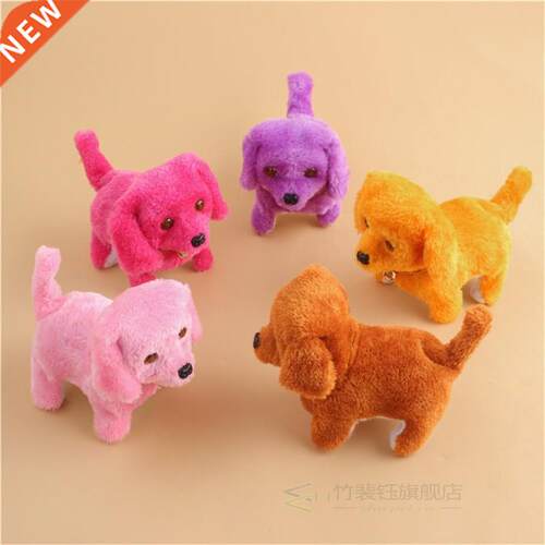 Pet Dog Toy Music Light Cute Robotic Electronic Walking Pet