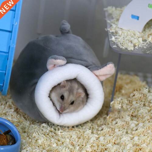 Pet Small Animal Cotton Nest Winter Warm House Hedgehog Soft