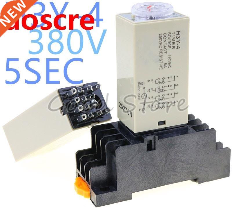 1SET H3Y-4 0-5Sec 380V Time relay power delay controller ST