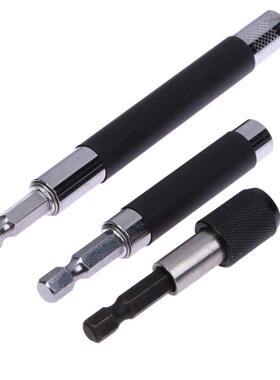 3pcs 1/4 Extension Hex Drill Bit Magnetic Adapter Socket Scr