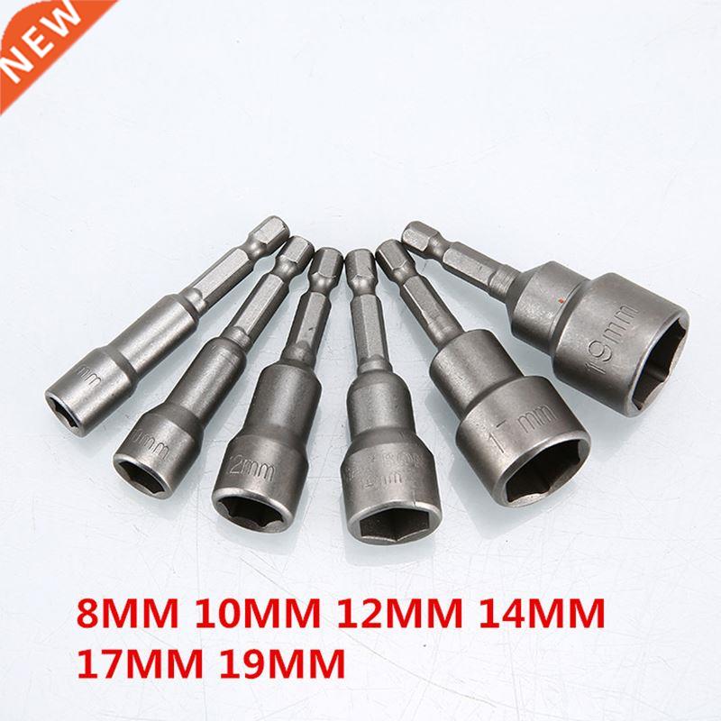 14PC Power Tool Nut Driver Set Quick Change Power Nut Driver