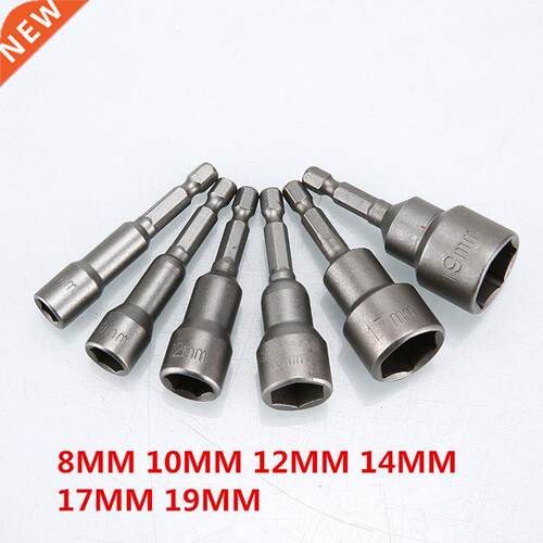 14PC Power Tool Nut Driver Set Quick Change Power Nut Driver