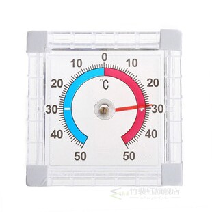 Window Indoor Outdoor Wall Garden Home Graduated Disc Measu