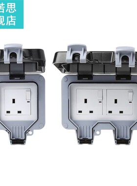 IP66 Waterproof Outdoor Wall Switch Socket Dustproof Power O