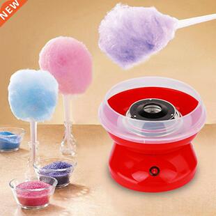New Electric DIY Sweet Cotton Candy Maker Portable Cotton Su
