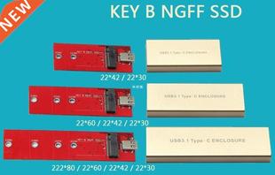 HDD Enclosure Metal Case USB3.1 Type-C to M2 NGFF B Key SSD